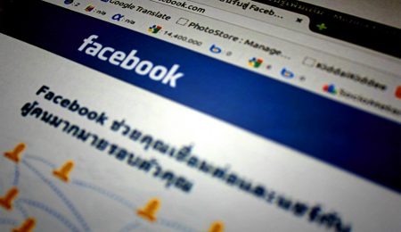 Zuckerberg bez cienia przyzwoitości… Facebook ucieknie przed RODO i zabierze 1,5 miliarda użytkowników z Irlandii do USA?