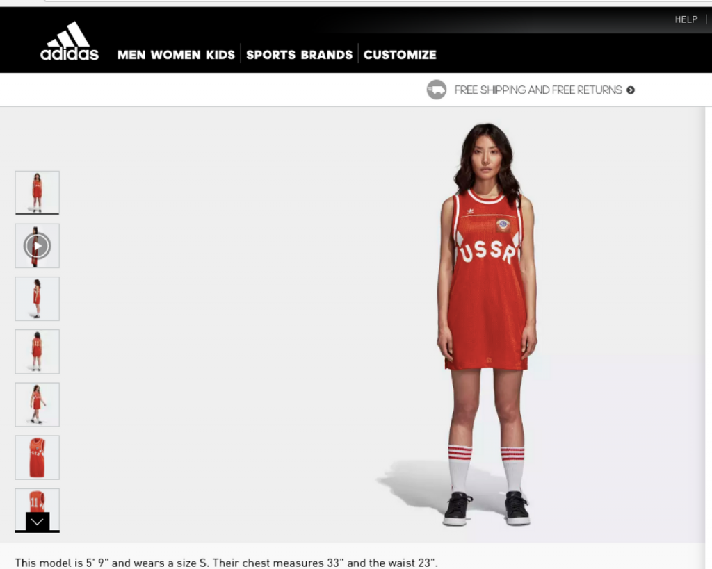 Oszaleli? Adidas sprzedaje koszulki… Związku Radzieckiego!