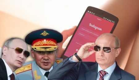 Trolle Kremla zalęgły się na polskim Instagramie. Podszywają się pod całe miasta